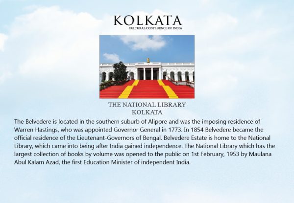 Kolkata HN night 6×4 prints 122