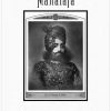 THE MAHARAJA OF REWAH (A3)