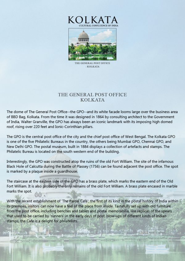 A4 ASIze History Notes HN 414