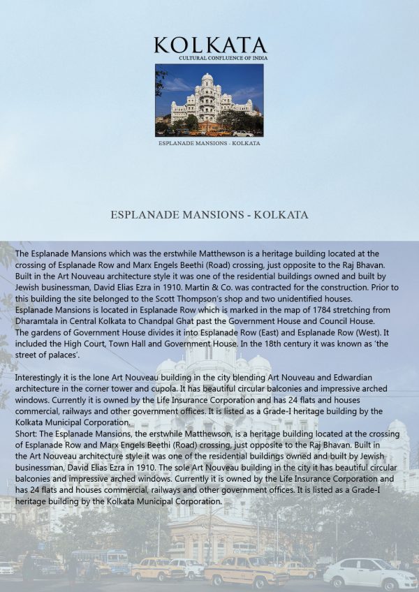 A4 ASIze History Notes HN 416