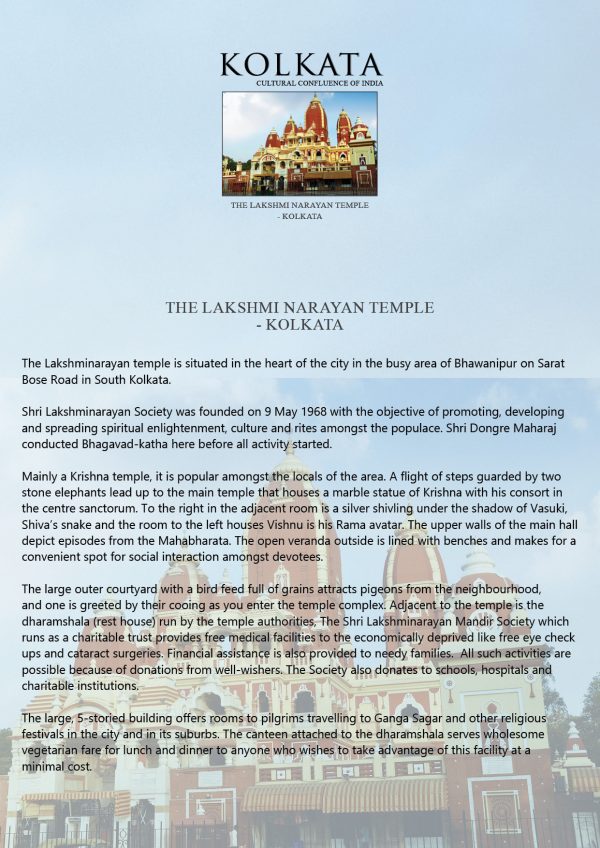 A4 ASIze History Notes HN 421