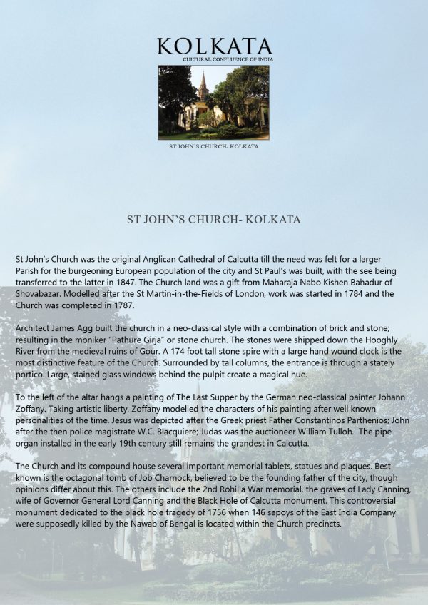 A4 ASIze History Notes HN 440