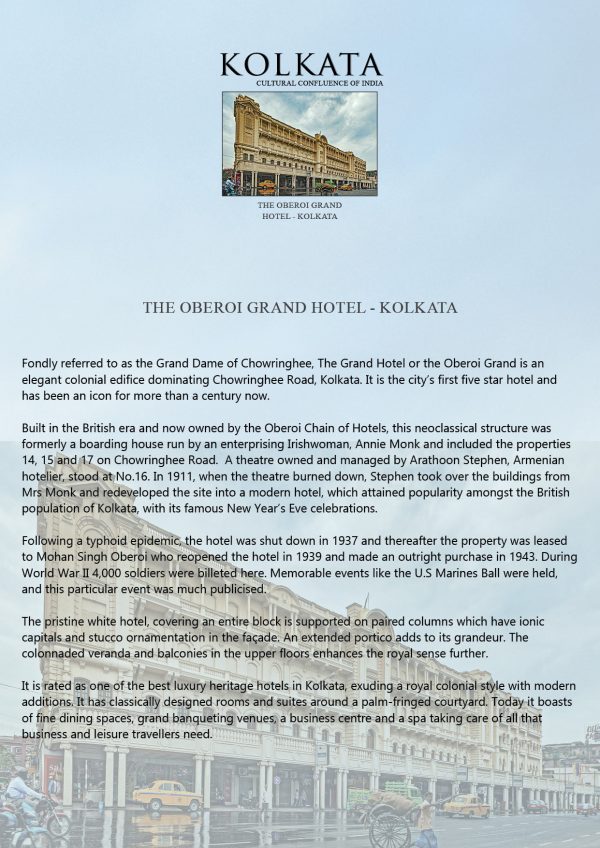 A4 ASIze History Notes HN 442