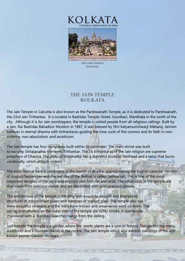 A4 ASIze History Notes HN 447