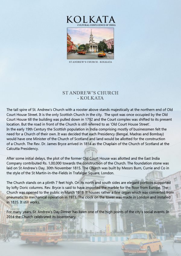 A4 ASIze History Notes HN 417