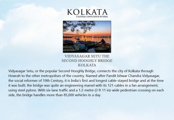 Kolkata HN night 6×4 prints 111