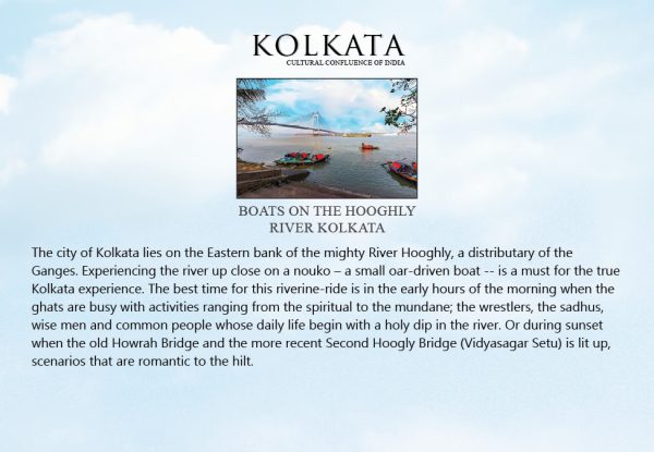 Kolkata HN night 6×4 prints 112