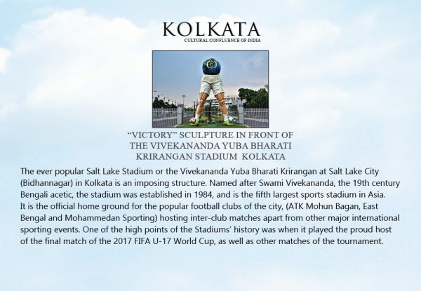 Kolkata HN night 6×4 prints 114
