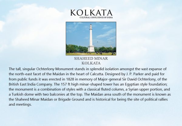 Kolkata HN night 6×4 prints 115