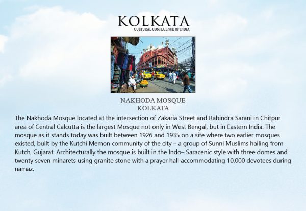 Kolkata HN night 6×4 prints 117