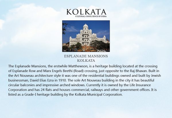 Kolkata HN night 6×4 prints 118