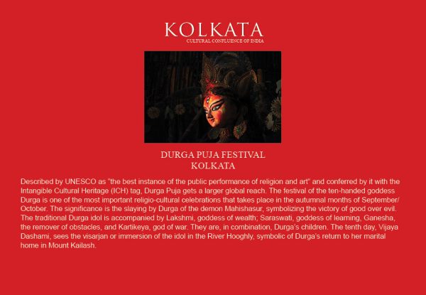 Kolkata HN night 6×4 prints 121
