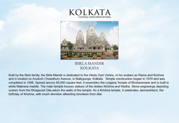 Kolkata HN night 6×4 prints 123