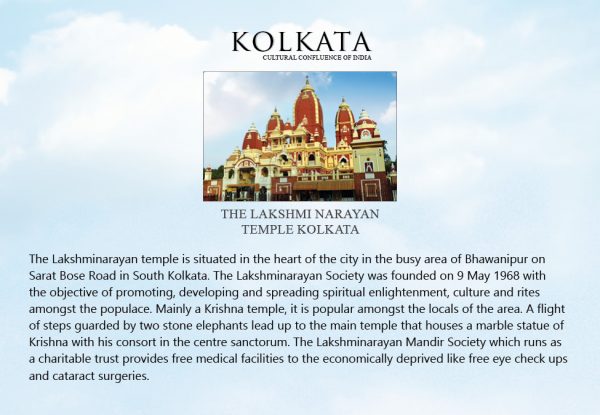 Kolkata HN night 6×4 prints 124