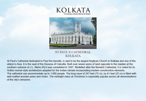 Kolkata HN night 6×4 prints 126