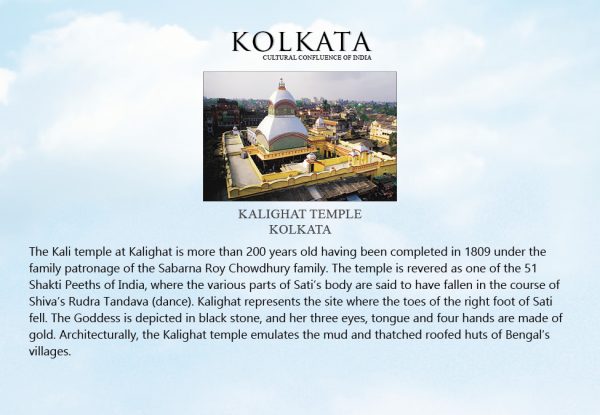 Kolkata HN night 6×4 prints 127