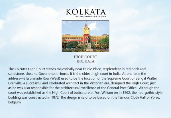 Kolkata HN night 6×4 prints 13