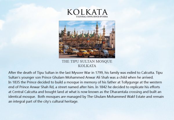 Kolkata HN night 6×4 prints 130