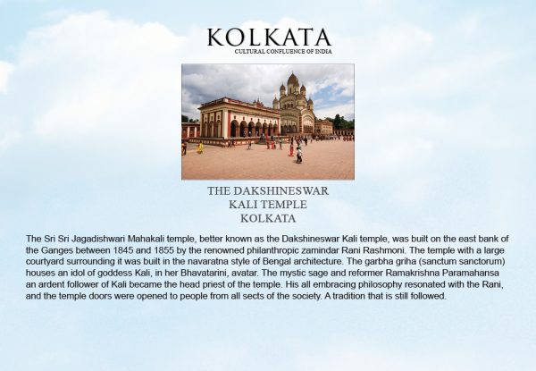 Kolkata HN night 6×4 prints 133