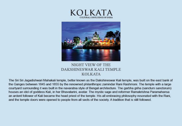 Kolkata HN night 6×4 prints 134