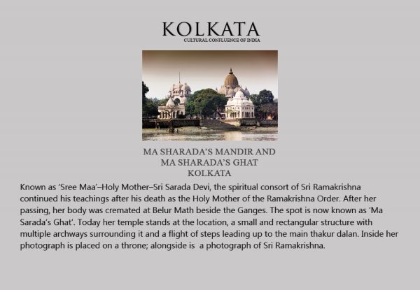Kolkata HN night 6×4 prints 136