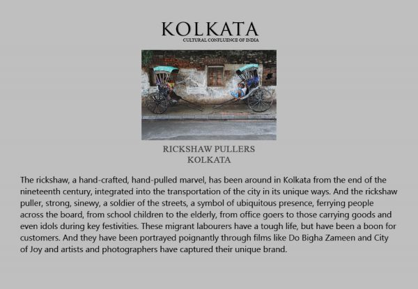 Kolkata HN night 6×4 prints 137