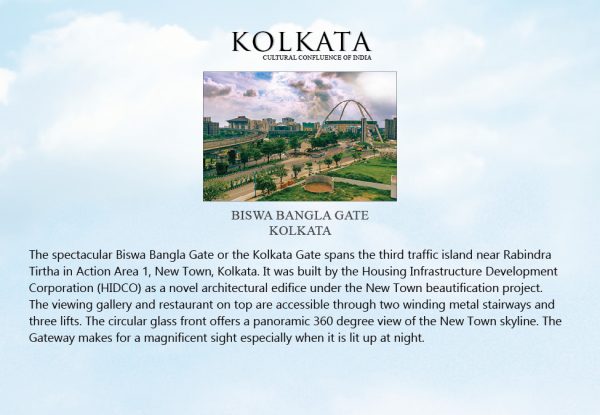 Kolkata HN night 6×4 prints 140