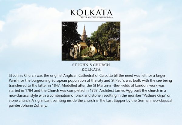 Kolkata HN night 6×4 prints 141