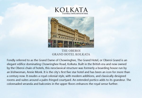 Kolkata HN night 6×4 prints 143