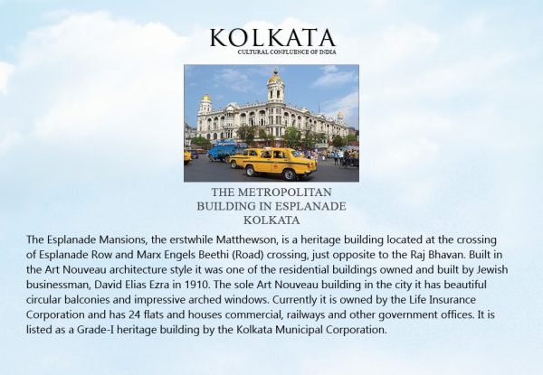 Kolkata HN night 6×4 prints 144