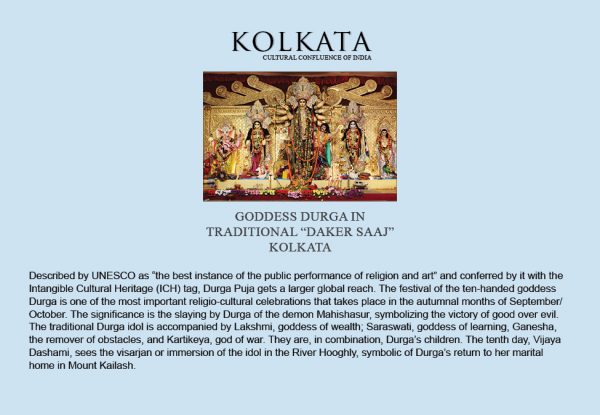 Kolkata HN night 6×4 prints 145