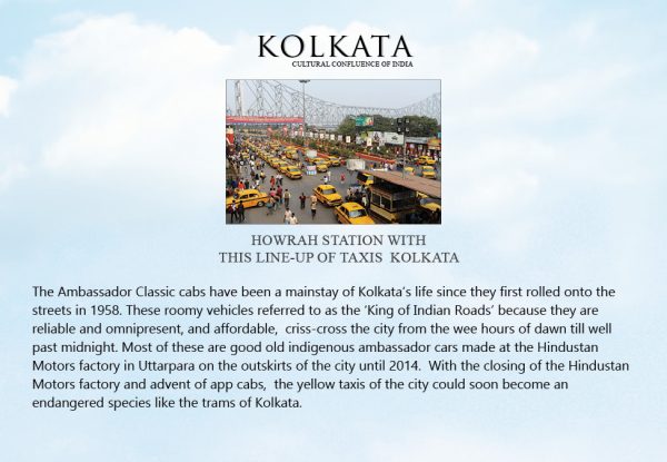 Kolkata HN night 6×4 prints 148