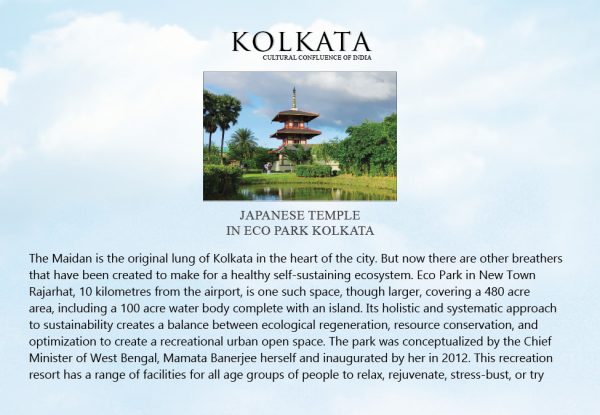 Kolkata HN night 6×4 prints 149
