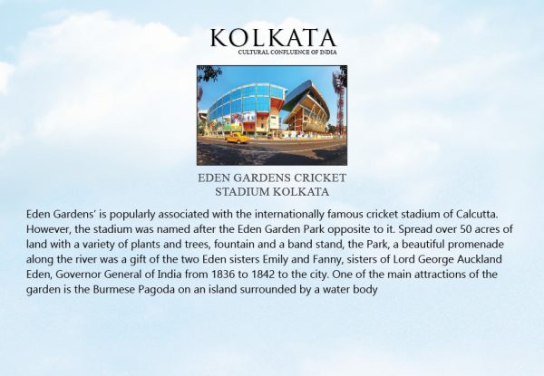Kolkata HN night 6×4 prints 15