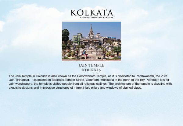 Kolkata HN night 6×4 prints 150