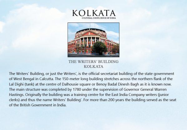 Kolkata HN night 6×4 prints 16