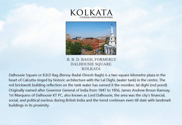 Kolkata HN night 6×4 prints 17