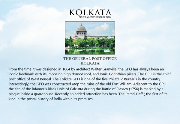 Kolkata HN night 6×4 prints 18