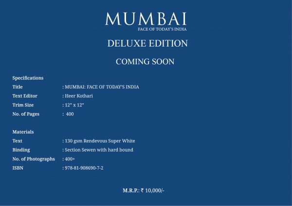 Mumbai FOTI Coffee Table Book 3